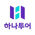 매주 이어지는 여행 특가 (앱 최초 오픈)